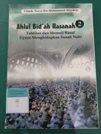 Ahlul Bid'ah Hasanah