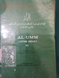 AL-UMM [Kitab Induk] Jilid VII