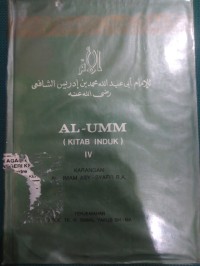 AL-UMM [Kitab Induk] Jilid IV