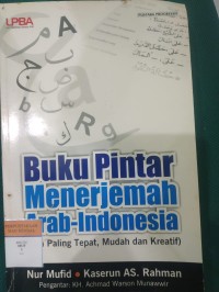 Buku Pintar Menerjemah Arab-Indonesia