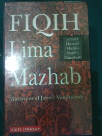 Fiqih Lima Mazhab