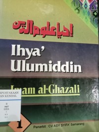 Ikhya' Ulumiddin Jilid  1