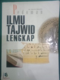 Pedoman Ilmu Tajwid Lengkap