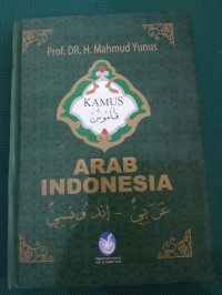 Kamus Arab Indonesia