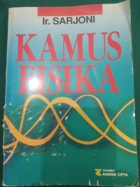 Kamus Fisika