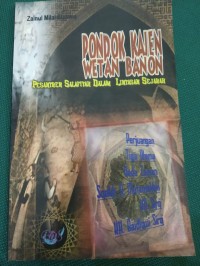 Pondok Kajen Wetan Banon : Pesantren Salafiah Dalam Lukisan Sejarah