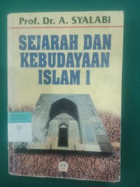 Sejarah dan Kebudayaan Islam 1