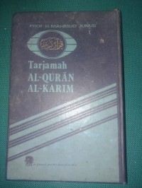 Tarjamah Al-Qur'an Al-Karim