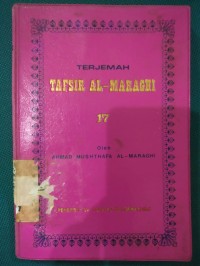 Terjemah Tafsir Al-Maraghi Juz 17