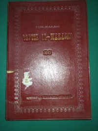 Terjemah Al-Maraghi Juz 26