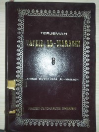 Terjemah Tafsir Al-Maraghi Juz 3