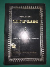 Terjemah Al-Maraghi Juz 5