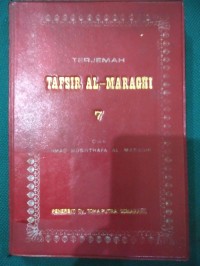 Terjemah Tafsir Al-Maraghi Juz 7