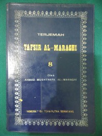 Terjemah Tafsir Al-Maraghi Juz 8